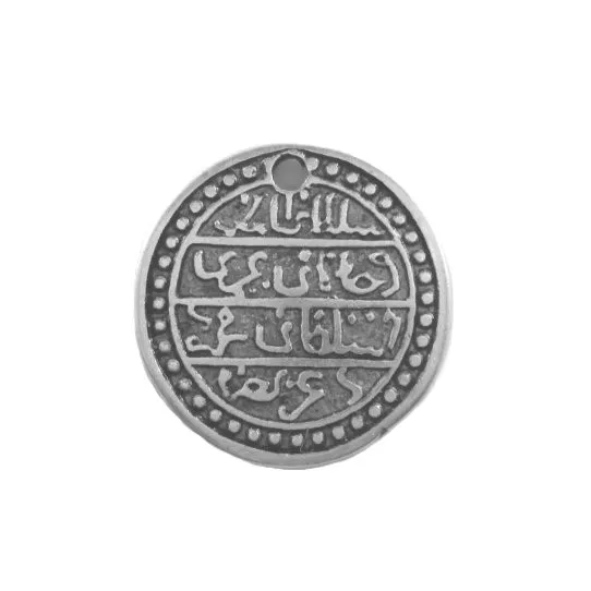 10 Pendants  pièce de monnaie arabe