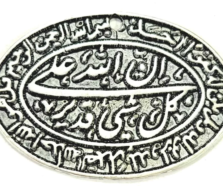 Pendant médaille arabe